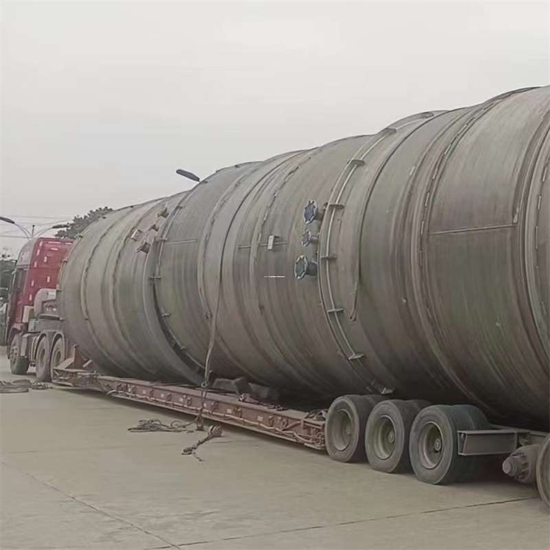 黑龙江伊春乌马河至铜仁货运专线，一站式物流服务助您成功！（贵州铜仁专线物流查询）