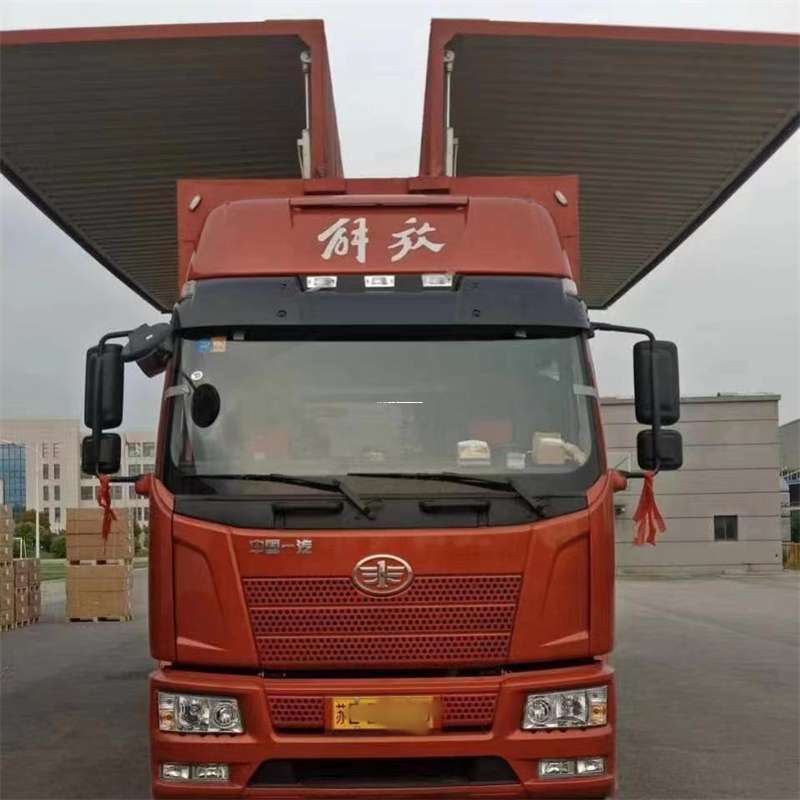 黑龙江伊春乌马河到重庆物流公司，一站式服务为您提供高效便捷货运体验（到重庆的物流公司）