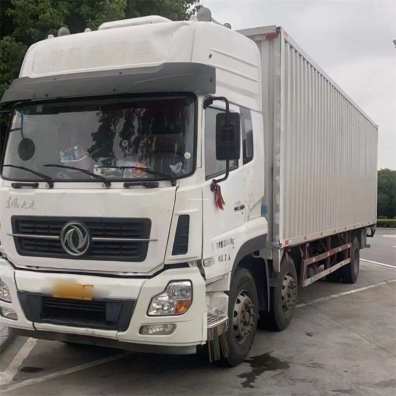 黑龙江伊春乌马河到汉中物流公司——一站式服务，让货运更便捷（汉中物流公司在哪里）