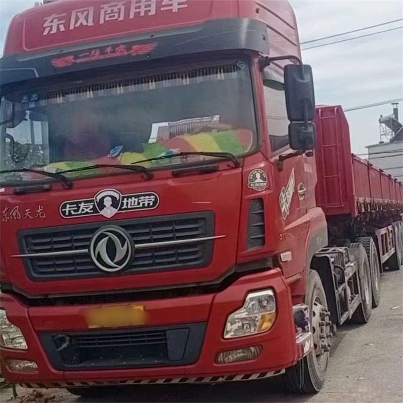 黑龙江伊春乌马河到靖江物流公司，专业货运服务，让您的货物畅行无忧